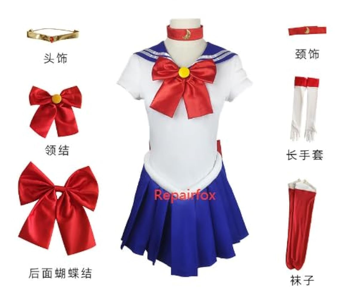 Amazon.co.jp: [Repairfox]セーラームーンのコスプレ衣装学園祭